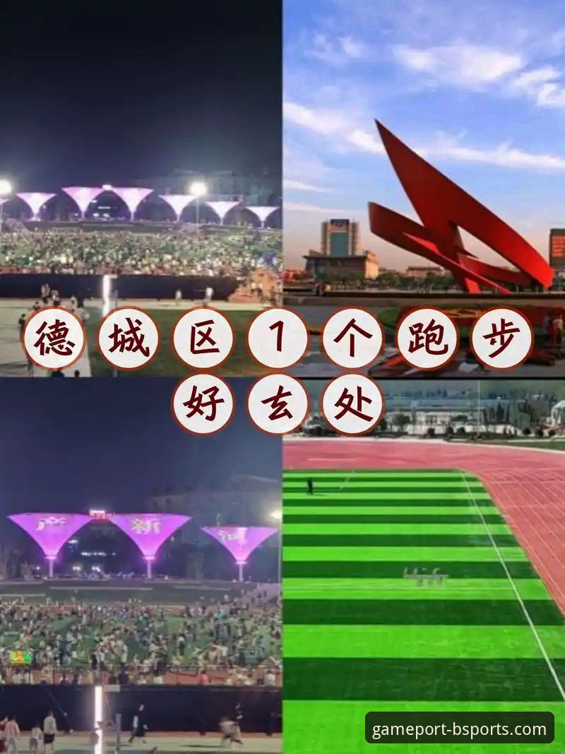 B体育畅享体育 B体育畅享体育平台安装使用教程:老用户手把手教你玩转B体育app