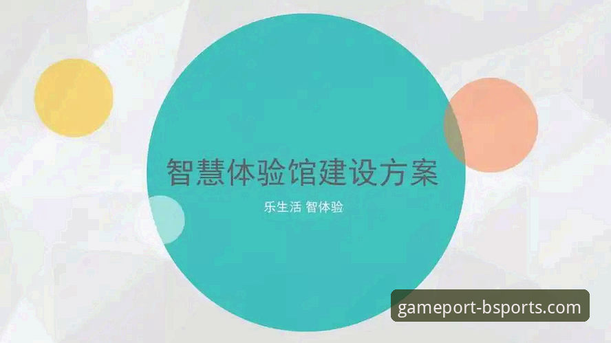 B体育平台可靠性详解：从下载到使用的完整体验