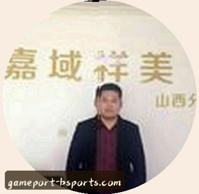 老张