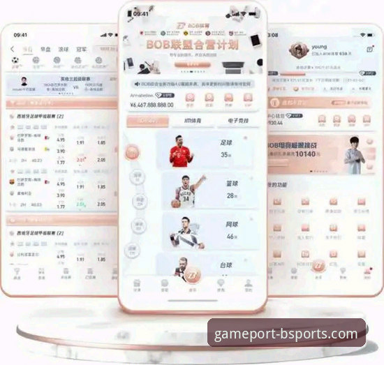 B体育最新版本怎么样？新手如何快速上手下载安装？