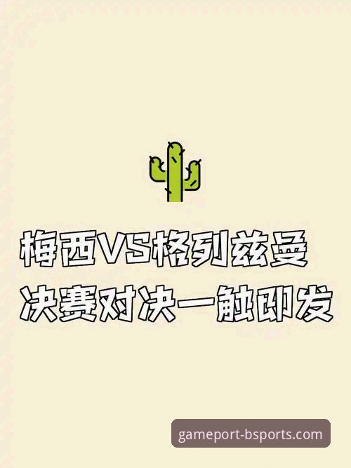 B体育官方指定网站 资深行业观察者分享:B体育平台长期使用心得与实战经验